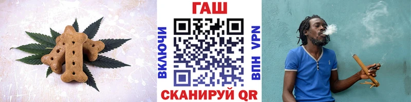 Еда ТГК марихуана  блэк спрут ТОР  Сорск 