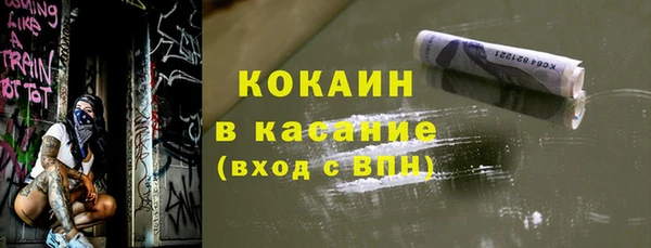 кокаин VHQ Остров