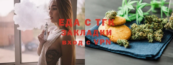 наркотики Баксан