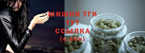 наркотики Баксан