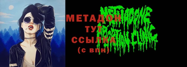 хмурый Балахна