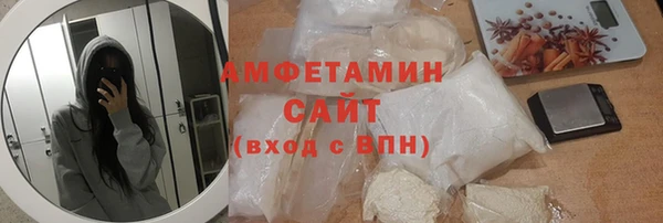 хмурый Балахна