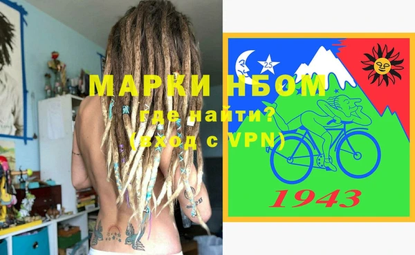 хмурый Балахна