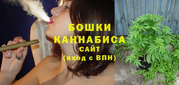 бутик Балабаново