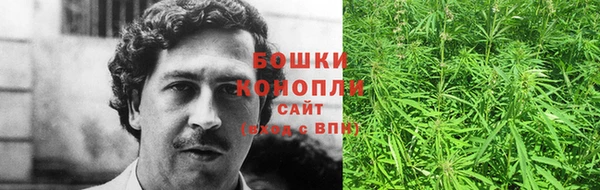 бутик Балабаново
