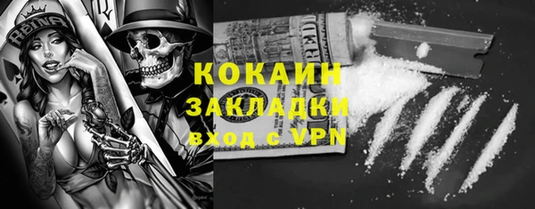 хмурый Балахна