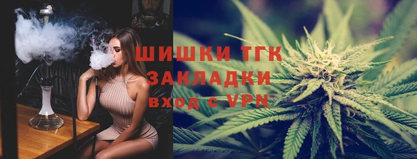 хмурый Балахна
