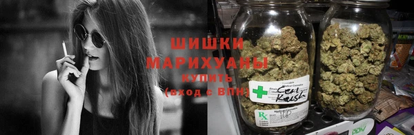 бутик Балабаново