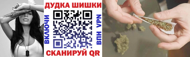 hydra рабочий сайт  наркошоп  Сорск  Бошки Шишки индика 